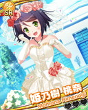 Thumb_【Bridal】姫乃樹桃奈.jpg