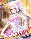 Thumb_【Bridal】桐生うらら.jpg