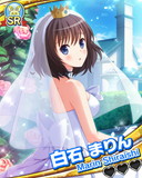 Thumb_【Bridal】白石まりん.jpg