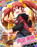 Thumb_【Bunny!!】大空美晴.jpg