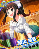 Thumb_【Bunny!!】葉山星名.jpg