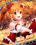 Thumb_【CDL】鳥山のの.jpg