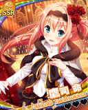 Thumb_【CDL】鷹司命.jpg
