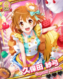 Thumb_【Dの福音】久保田紗弓.jpg