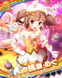Thumb_【Dの福音】桃瀬めぐ.jpg
