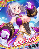 Thumb_【Dの福音】桐生うらら.jpg