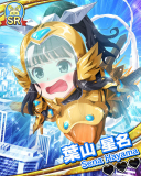 Thumb_【Dの福音】葉山星名.jpg