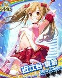 Thumb_【Dの福音】近江谷愛音.jpg