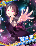 Thumb_【Dの福音】雪城渚.jpg