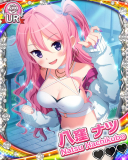 Thumb_【Dコレ】八窪ナツ.jpg