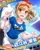 Thumb_【DIVA運動会】近江谷愛音.jpg