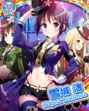 Thumb_【DUL】雪城渚.jpg