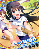 Thumb_【Diva競技会】一ノ瀬雪乃.jpg