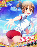 Thumb_【Diva競技会】天音愛.jpg