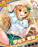 Thumb_【Diva競技会】宇佐木愛梨.jpg