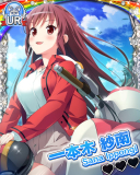 Thumb_【Driveレディ】一本木紗南.jpg