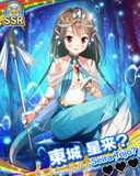 Thumb_【Goddess】東城星来？.jpg