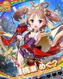 Thumb_【Goddess】桃瀬めぐ？.jpg