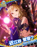 Thumb_【Goddess】近江谷愛音？.jpg