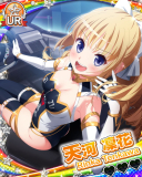 Thumb_【PIT IN!】天河凜花.jpg