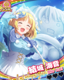 Thumb_【Play Winter】結城海音.jpg
