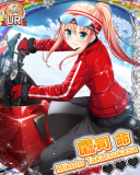 Thumb_【Play Winter】鷹司命.jpg