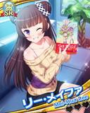 Thumb_【Samba!!】リー・メイファ.jpg