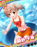 Thumb_【Splash！】萌野千春.jpg