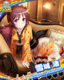 Thumb_【Two-sided】雪城渚.jpg