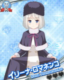 Thumb_イリーナ・ロマネンコ.jpg