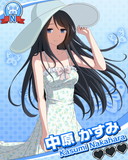 Thumb_中原かすみ.jpg