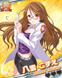 Thumb_八雲こずえ.jpg