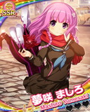 Thumb_夢咲ましろ.jpg