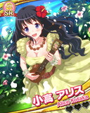 Thumb_小高アリス.jpg