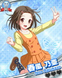 Thumb_春風乃亜.jpg