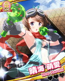 Thumb_晴海萌愛.jpg