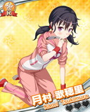 Thumb_月村歌穂里.jpg