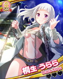 Thumb_桐生うらら.jpg