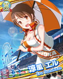 Thumb_涼風エル.jpg