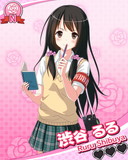 Thumb_渋谷るる.jpg
