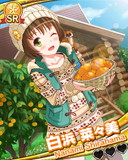 Thumb_白浜菜々美.jpg