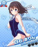 Thumb_白石まりん.jpg