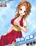 Thumb_神咲姫華.jpg