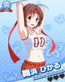Thumb_舞浜ひかる.jpg