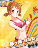 Thumb_茅ヶ崎みなも.jpg