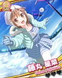 Thumb_藤丸星菜.jpg