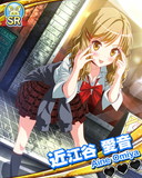 Thumb_近江谷愛音.jpg