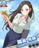 Thumb_霧島光咲.jpg