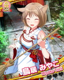 Thumb_鳥居みやこ.jpg