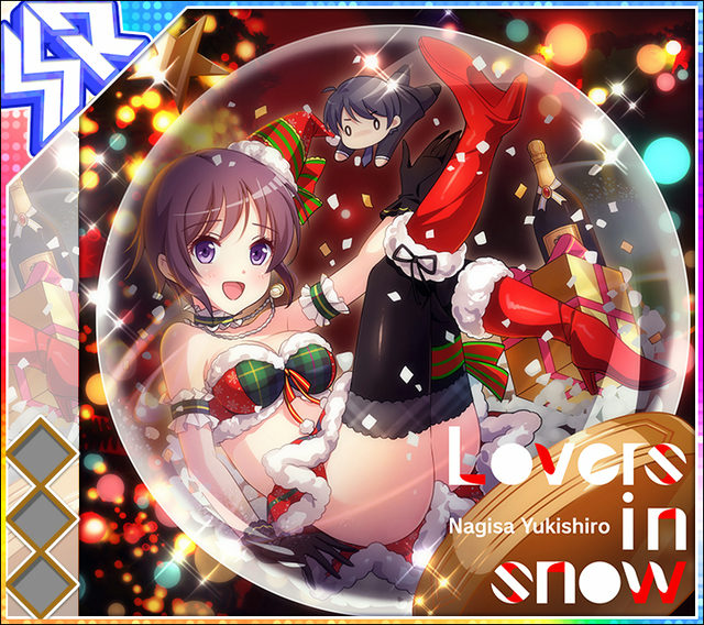Lovers in snow.jpg